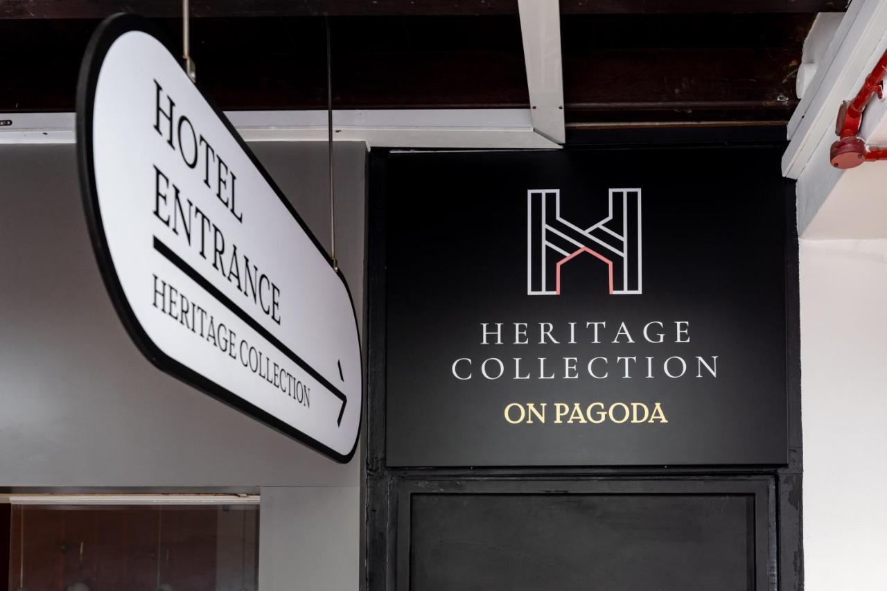 Heritage Collection On Pagoda - Mobile App Check-In Singapore Bagian luar foto