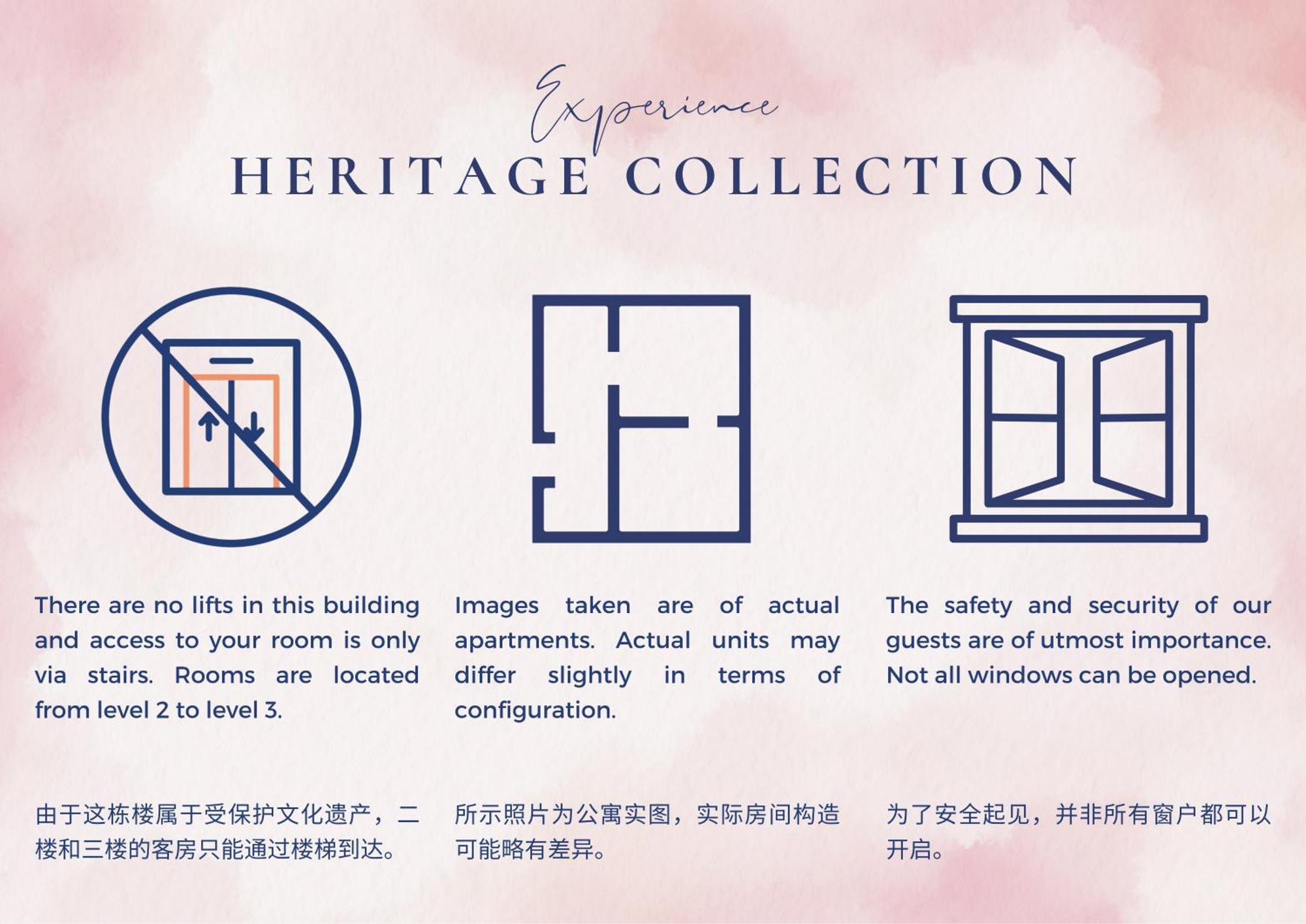 Heritage Collection On Pagoda - Mobile App Check-In Singapore Ruang foto