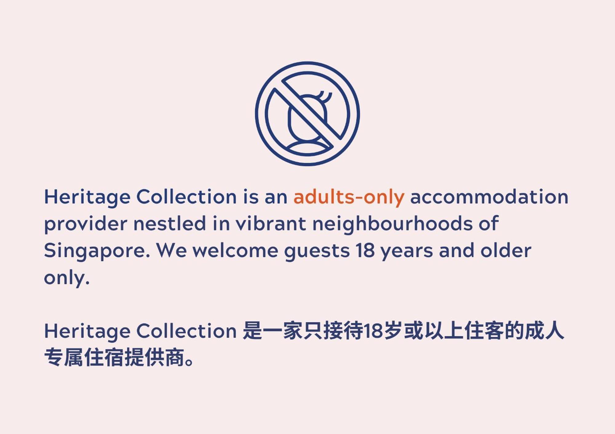 Heritage Collection On Pagoda - Mobile App Check-In Singapore Ruang foto